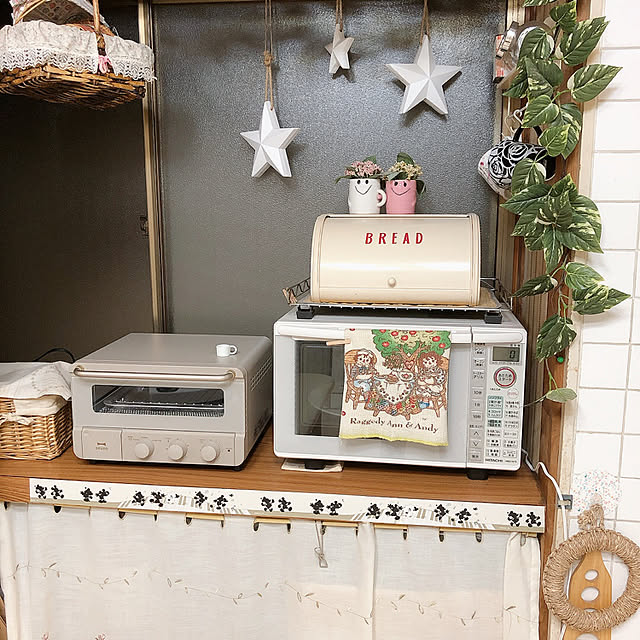 hama1219さんの実例写真