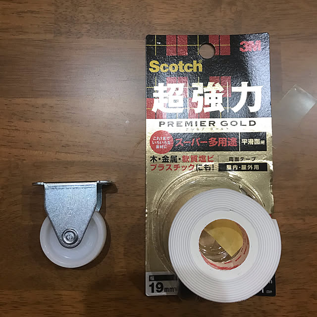 pene333さんの実例写真