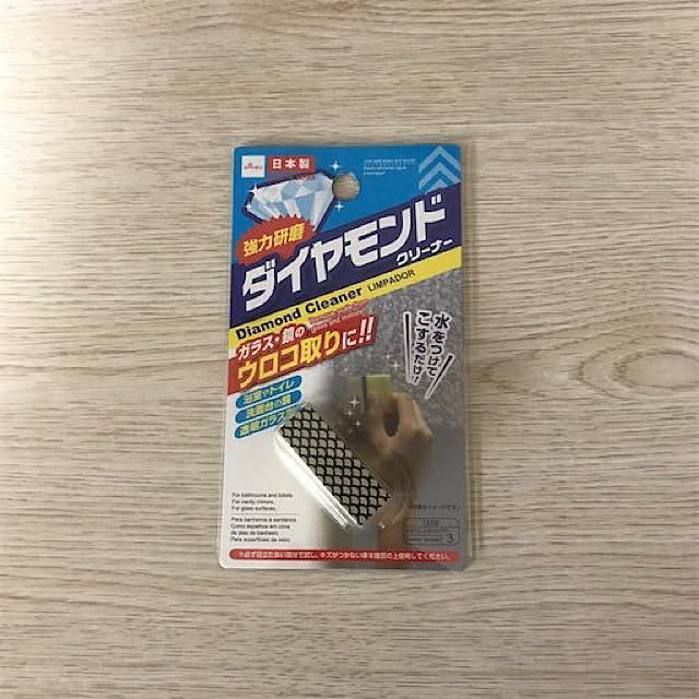 toriさんの実例写真