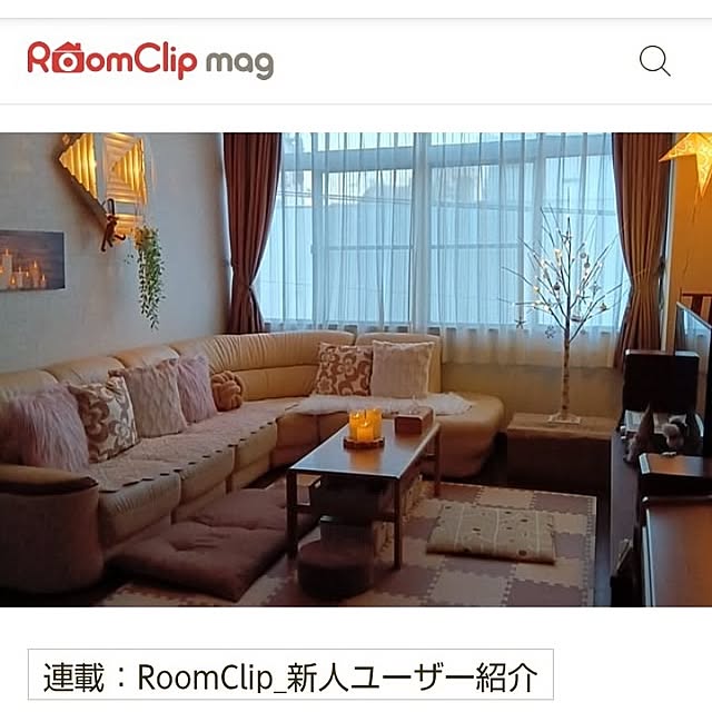 mikeさんの実例写真