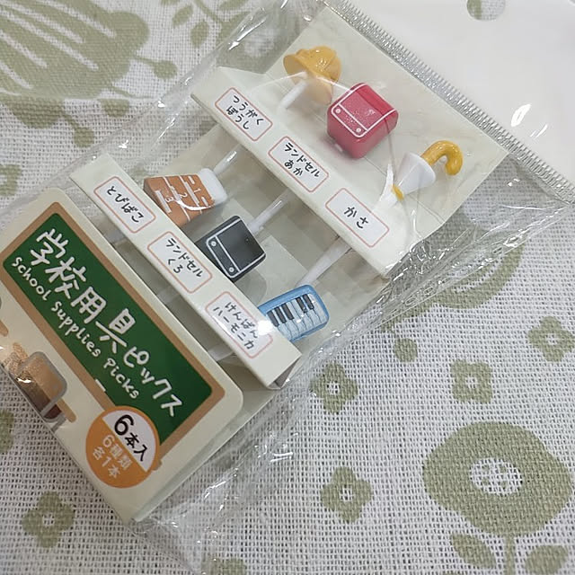 mio_ibu_1106さんの実例写真