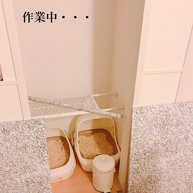 H.Tさんの実例写真
