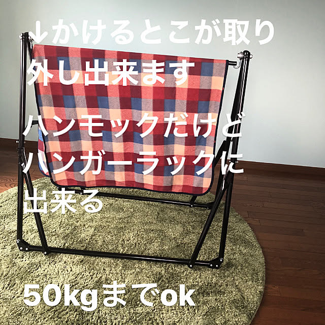 hoshimamaさんの実例写真