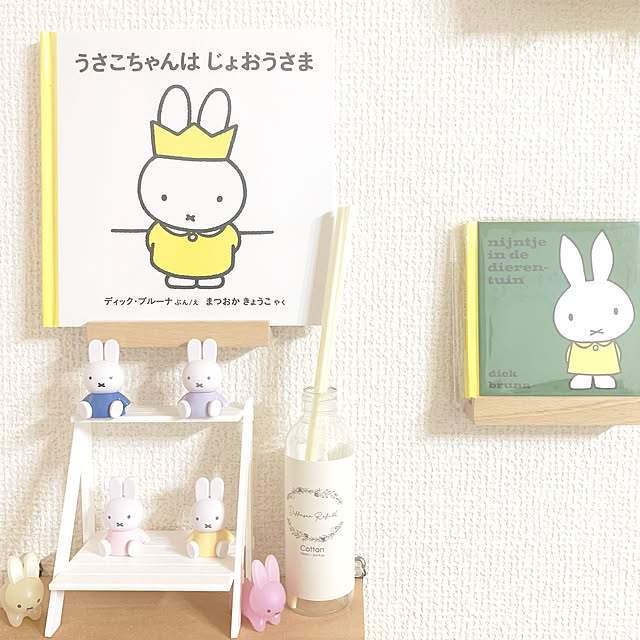 Runさんの実例写真