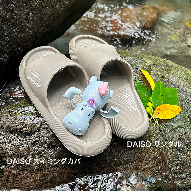 miffy.0044さんの実例写真