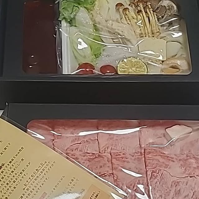 cocoaさんの部屋