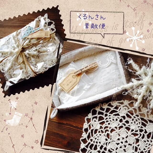 yuikamさんの実例写真