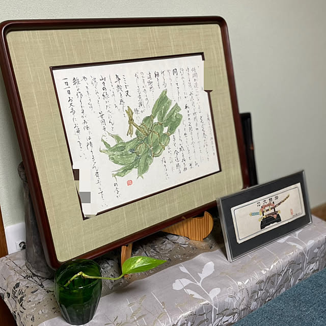 buchiさんの部屋