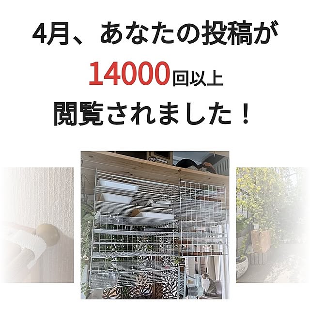 mori_6_12さんの実例写真