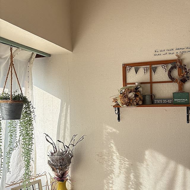 mii-tanさんの部屋