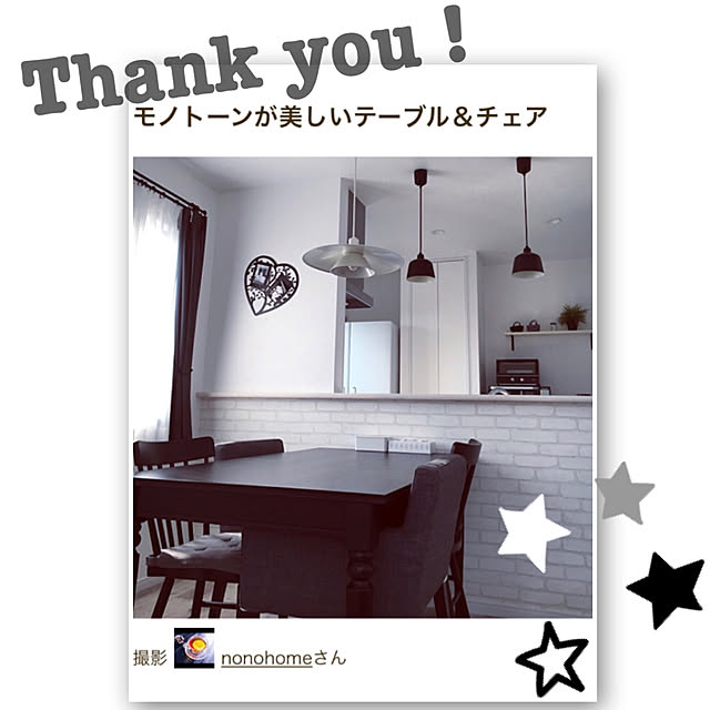 nonohomeさんの実例写真