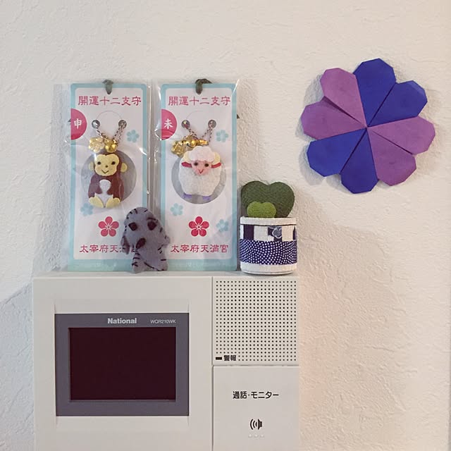 p-さんの実例写真