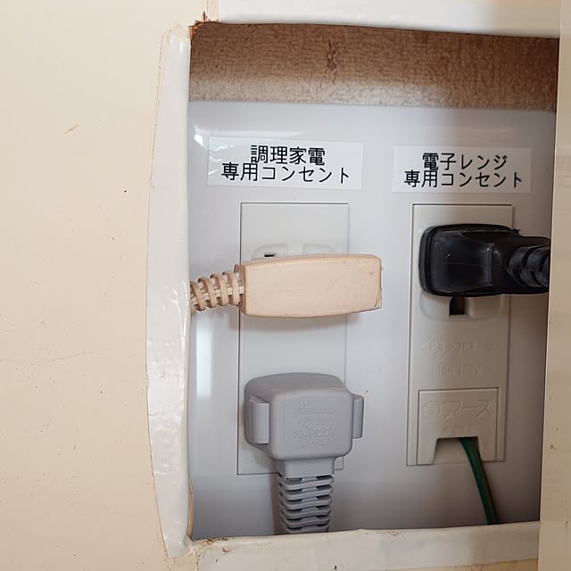 merirynさんの実例写真