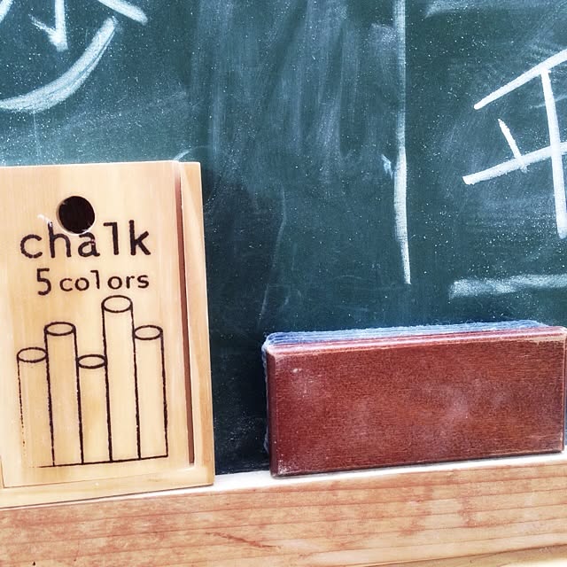 mikiさんの実例写真