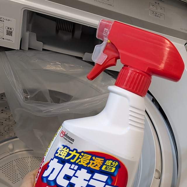 バス/トイレ/大掃除/1LDK/洗濯機掃除/洗濯機洗剤投入口...などのインテリア実例 - 2024-12-31 13:31:57