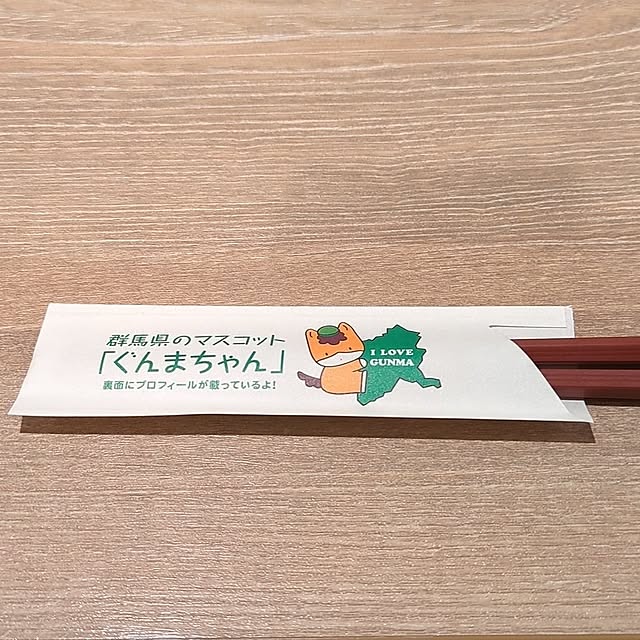 minnieさんの部屋