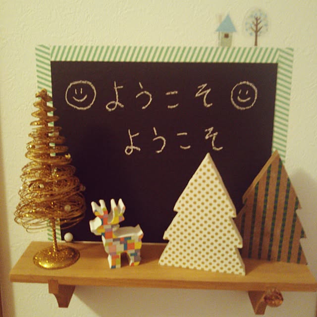 玄関/入り口/クリスマス/トナカイ/北欧/セリア...などのインテリア実例 - 2016-11-05 22:39:39