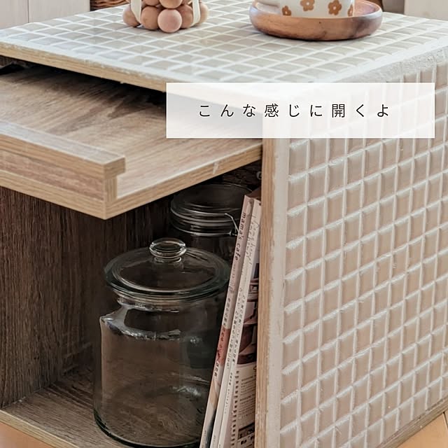 sunnyさんの部屋