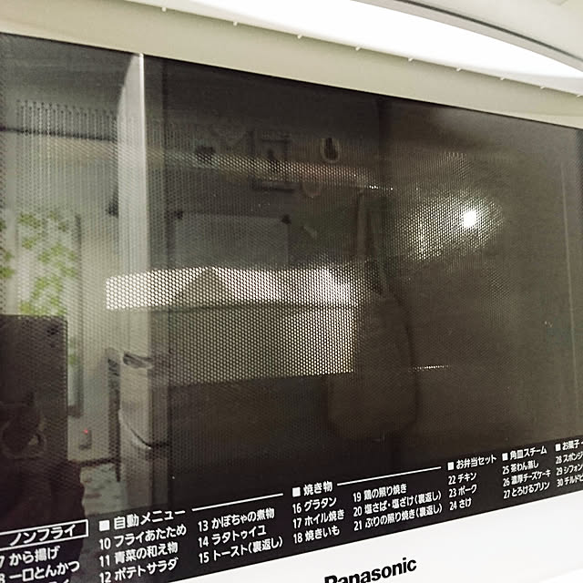 sさんの実例写真