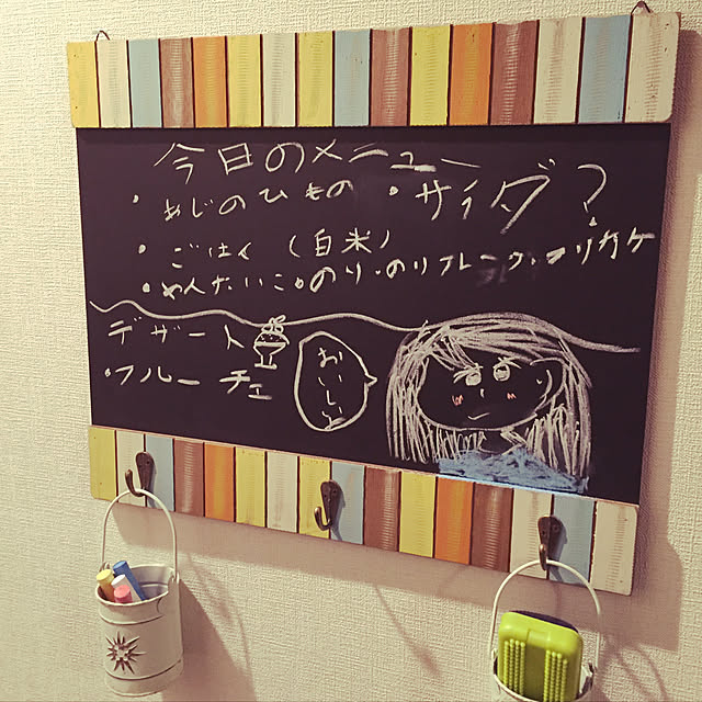 yaminamさんの実例写真