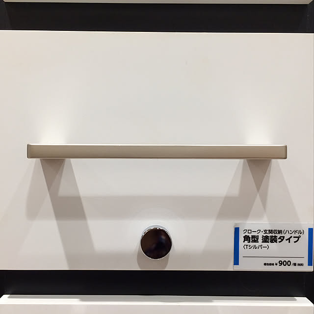shoppiさんの実例写真