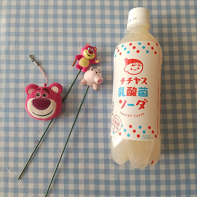 Rさんの実例写真