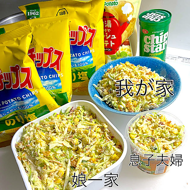 syutmmさんの実例写真