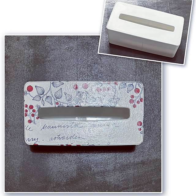 usagiさんの部屋