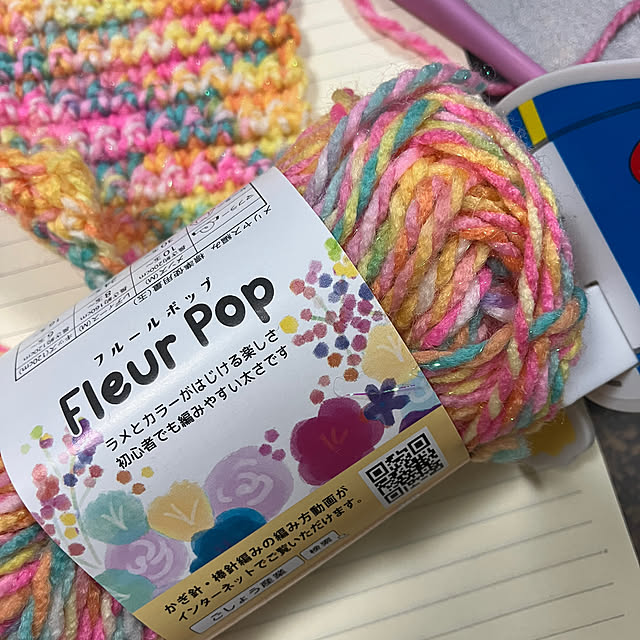 manduonmaさんの部屋