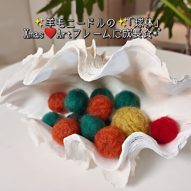ami.majoさんの実例写真
