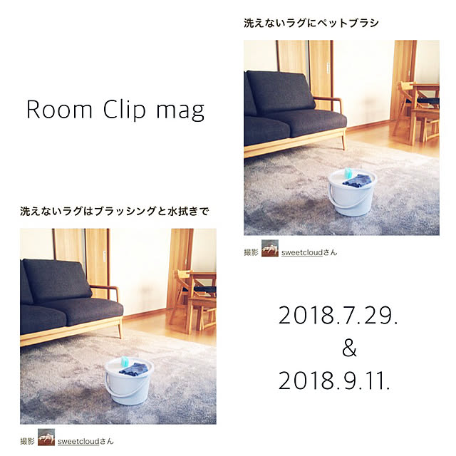 sweetcloudさんの実例写真