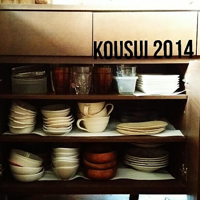 kousuiさんの実例写真