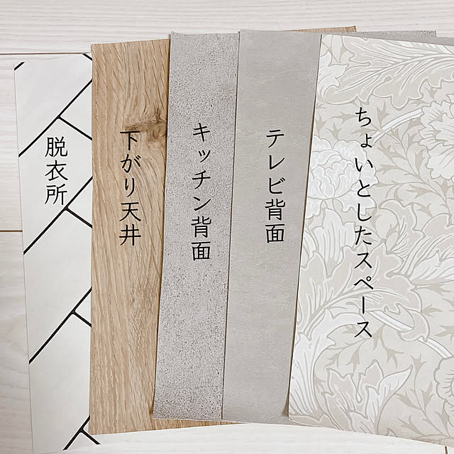 mariさんの実例写真