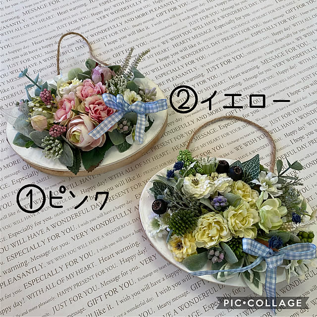 Rika1126さんの実例写真