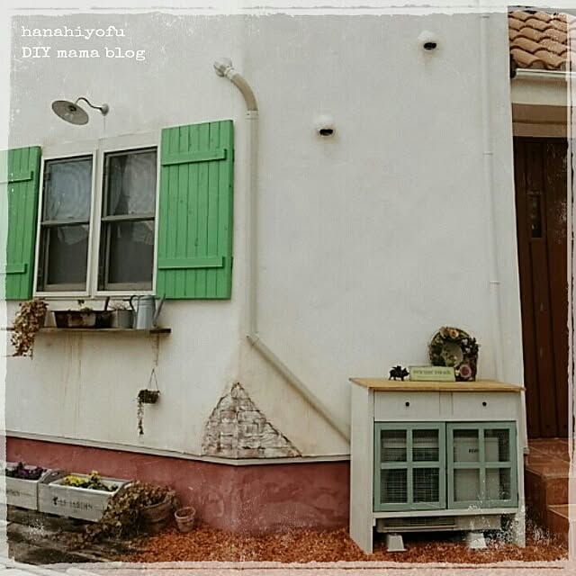 hanahiyofuさんの部屋