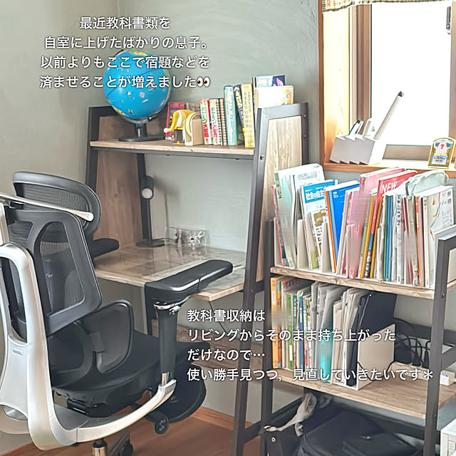 puu.tuuliさんの部屋
