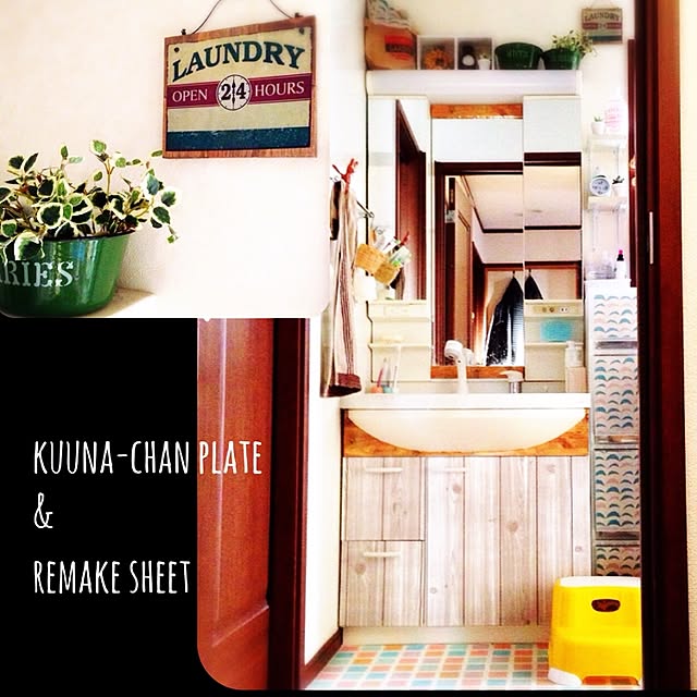 kinu-sakuさんの実例写真