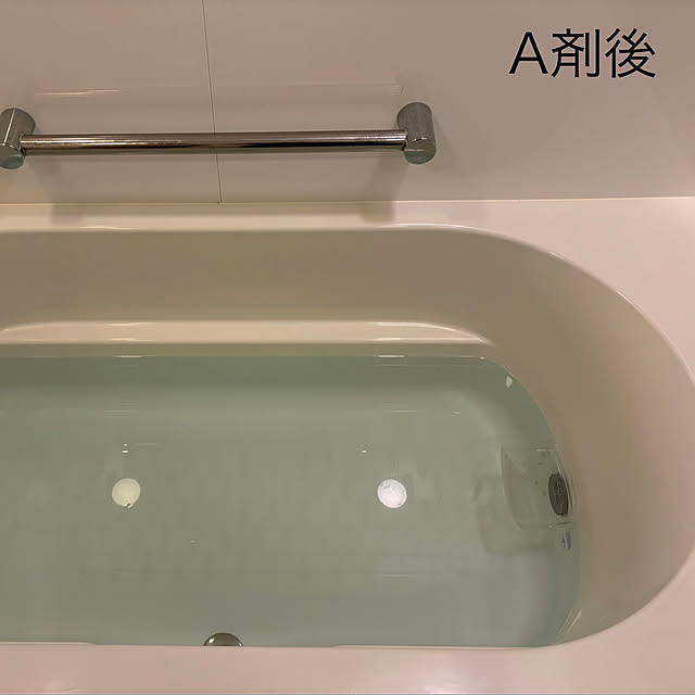 meeguemieさんの部屋