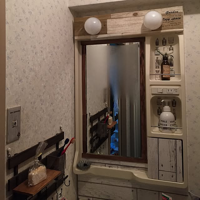 piroyurayura0104さんの実例写真