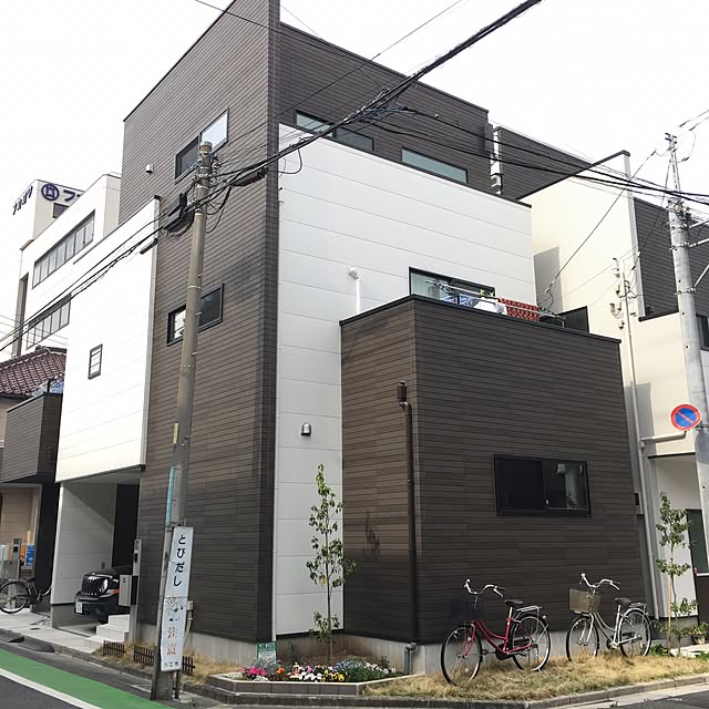 実例写真