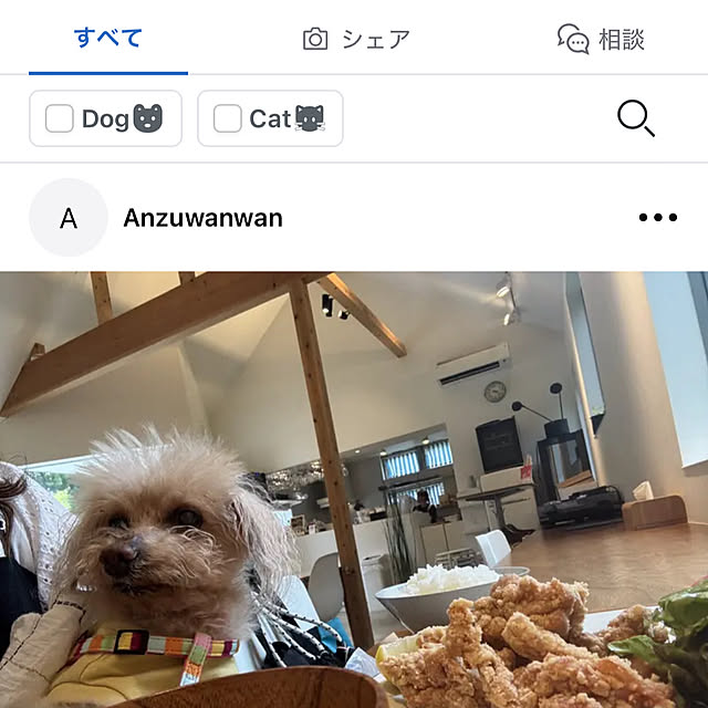 YUMIwancafe84さんの実例写真