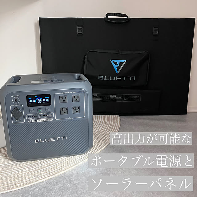 mako2yaさんの実例写真