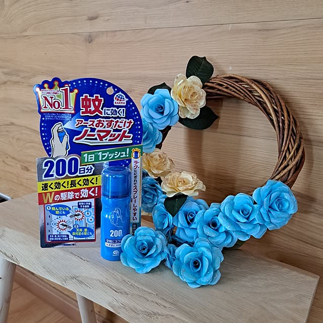 kiyohima229さんの実例写真
