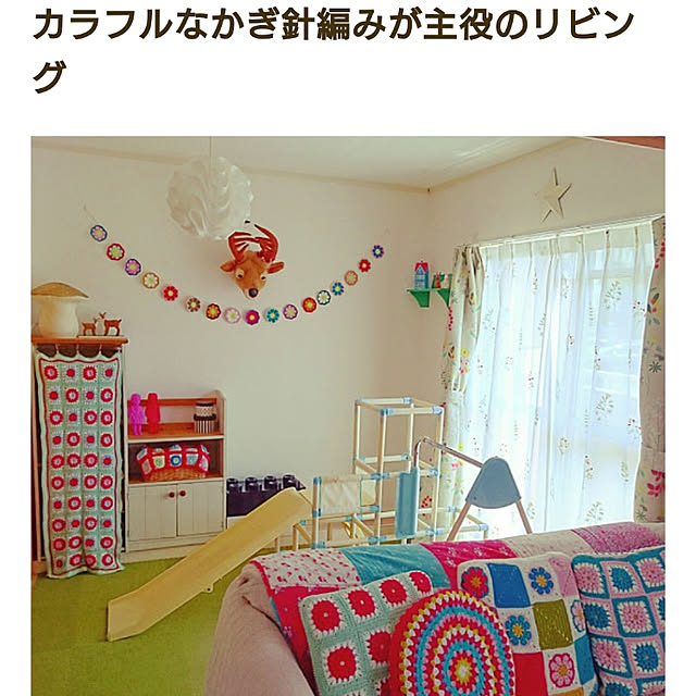 tonpuさんの実例写真