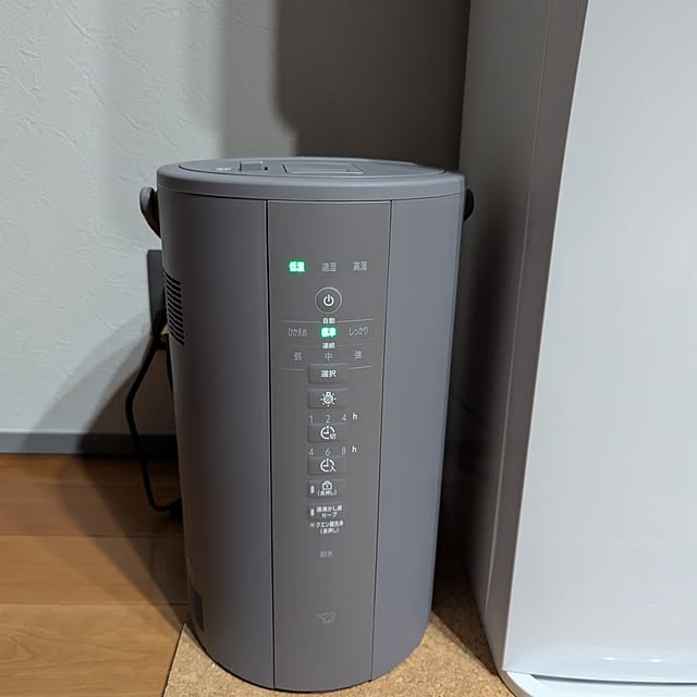 akomoさんの部屋