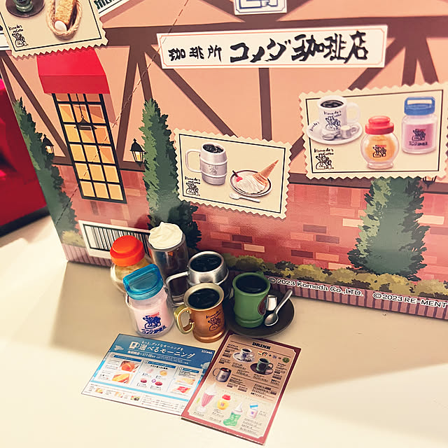 asasouさんの部屋