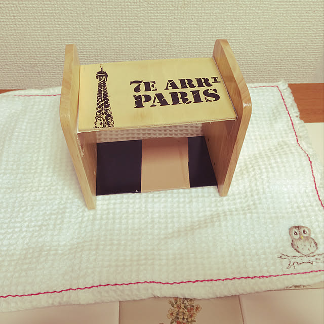 yamasanさんの実例写真