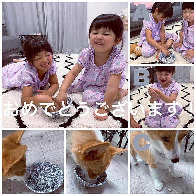 3ayuさんの実例写真