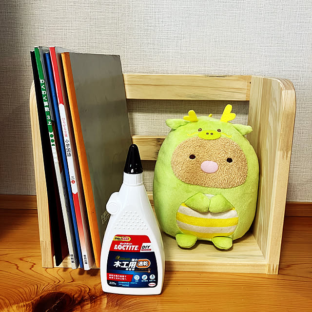 ha_koさんの実例写真