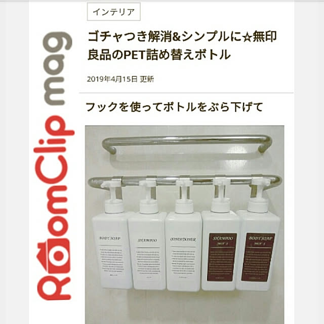 heart.emiemi57.whiteさんの実例写真